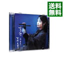 【中古】哀の調べ−風の盆の里より / 若林美智子