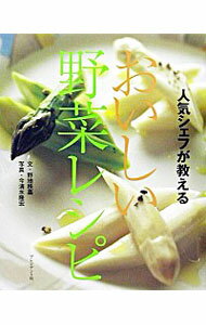 ͥåȥ Ź㤨֡šۿ͵դ뤪ڥ쥷 / δפβǤʤ255ߤˤʤޤ