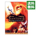 【中古】ライオン・キング－スペシャル・エディション－/ ロジャー・アラーズ【監督】