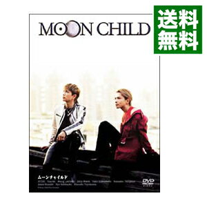 【中古】MOON　CHILD　限定版/ 瀬々敬久【監督】