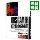 【中古】BUS GAMER THE PILOT EDITION / 峰倉かずや