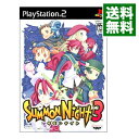 【中古】PS2 サモンナイト3