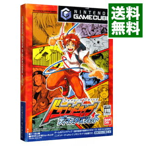 【中古】GC ドラゴンドライブ ディマスターズショット 【中古】GC ドラゴンドライブ ディマスターズショット