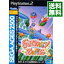【中古】PS2 ファンタジーゾーン　SEGA　AGES2500シリーズ　Vol．3