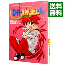 【中古】D・N・angel 1st/ 槙ありさ