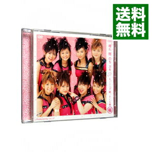 【中古】シングルV「晴れ 雨 のち スキ」 / モーニング娘。さくら組【出演】