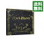 【中古】星空のライヴ-ザ・ベスト・オブ・アコースティック・バラード- / MISIA 375円