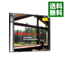 【中古】【2CD】ブラームス:交響曲全集 / ヘルベルト・フォン・カラヤン