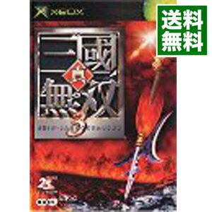 【中古】Xbox 真・三國無双3 【中古】Xbox 真・三國無双3