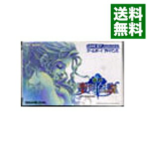 【中古】GBA 新約 聖剣伝説 【中古】GBA 新約 聖剣伝説