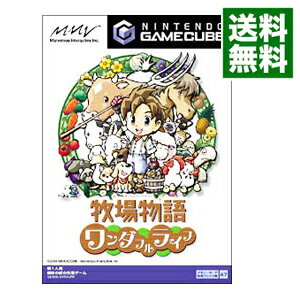 【中古】GC 牧場物語　ワンダフルライフ