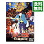 【中古】ルパン三世 風魔一族の陰謀 / アニメ 2,938円