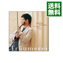 【中古】トロイメライ / 川畠成道