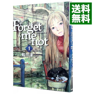 【中古】Forget－me－not 1/ 鶴田謙二