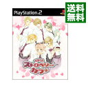 【中古】PS2 【漫画・外装ケース(紙製)同梱】きまぐれストロベリーカフェ