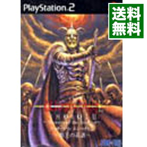 楽天市場】ウィザードリィ エンパイアIII 覇王の系譜の通販 楽天市場】ウィザードリィ エンパイアIII 覇王の系譜の通販