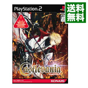 【中古】PS2 キャッスルヴァニア