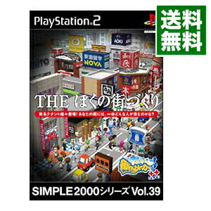 【中古】PS2 THEぼくの街づくり−街ingメーカー＋＋　SIMPLE2000シリーズ　Vol．39