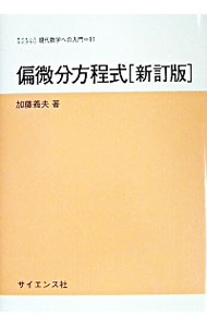 ͥåȥ Ź㤨֡šʬ / ƣספβǤʤ365ߤˤʤޤ