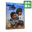 【中古】【全品10倍!5/10限定】KinKi Kids Dome F concert−Fun Fan Forever− / KinKi Kids【出演】 630円
