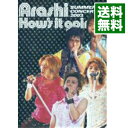 【中古】How’s it going? SUMMER CONCERT 2003/ 嵐【出演】