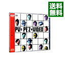 【中古】PE’ZのVideo集 / PE’Z【出演】