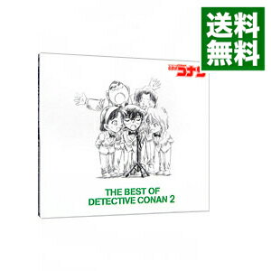 【中古】「名探偵コナン」テーマ曲集2～THE　BEST　OF　DETECTIVE　CONAN2～　初回限定盤/ アニメ