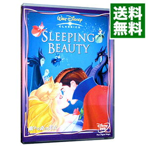 【中古】【全品10倍！5/15限定】眠れる森の美女 / クライド・ジェロニミ【監督】