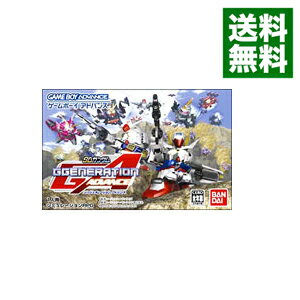 GBA SDガンダム　Gジェネレーションアドバンス