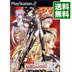 【中古】PS2 グローランサーIV－Wayfarer　of　the　time－