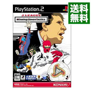 【中古】PS2 Jリーグ ウイニングイレブンタクティクス 【中古】PS2 Jリーグ ウイニングイレブンタクティクス