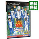 【中古】PS2 テニスの王子様　Smash　Hits！2　初回限定版