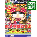 【中古】GC 桃太郎電鉄12 西日本編もありまっせー!