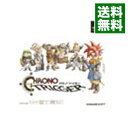 【中古】PS クロノ　トリガー　PSone　Books