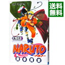 【中古】NARUTO 20/ 岸本斉史(3)