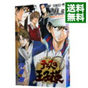 【中古】テニスの王子様 20．5公式ファンブック / 許斐剛