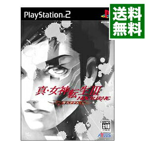 【中古】PS2 真 女神転生III NOCTURNE マニアクス