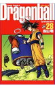 【中古】【全品10倍！5/10限定】DRAGON　BALL　【完全版】 28/ 鳥山明