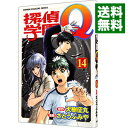 【中古】探偵学園Q 14/ さとうふみや