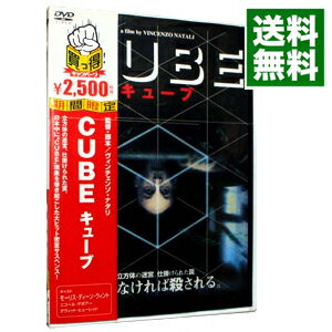【中古】CUBE　期間限定生産 / ヴィンチェンゾ・ナタリ【監督】