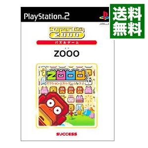 【中古】PS2 パズルZOOO SuperLite2000シリーズ