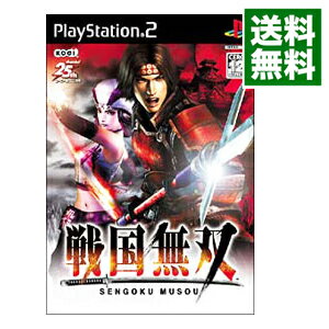 【中古】PS2 戦国無双