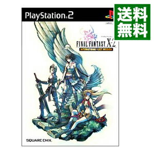 【中古】PS2 ファイナルファンタジーX－2　インターナショナル＋ラストミッション　(FF10-2)