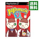 【中古】PS2 ポップンミュージック9
