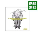【中古】TVアニメーション「鋼の錬金術師」オリジナル・サウンドトラック1 / アニメ