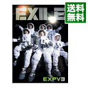 【中古】EXPV 3 / EXILE【出演】