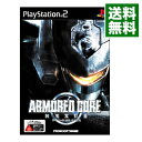 【中古】PS2 ARMORED CORE ネクサス