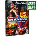【中古】GC カスタムロボ バトルレボリューション