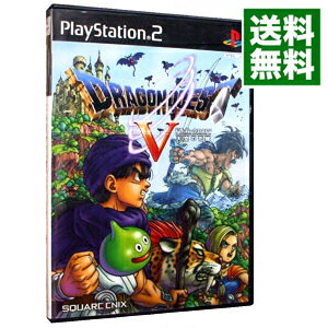 【中古】【全品10倍！6/5限定】PS2 ドラゴンクエストV　天空の花嫁