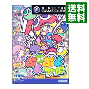 【中古】[GC]PHANTASY STAR ONLINE EPISODE I&II(ファンタシースターオンライン エピソード1&2)(20020912)